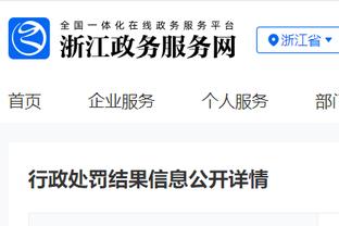 Người truyền thông: Muốn cầu thủ nợ lương đồng ý gia hạn, mấu chốt là đội Quảng Châu phải cho người ta thấy hy vọng có giải pháp